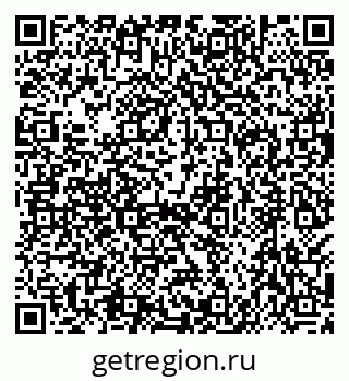 79638537424