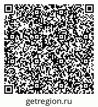 79638537430