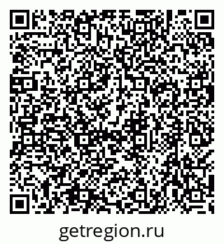 79638537432