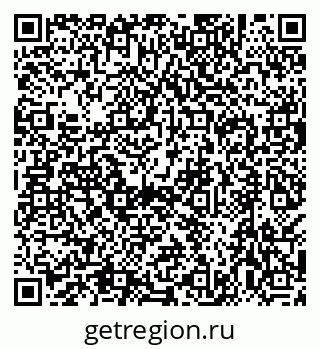 79638537433