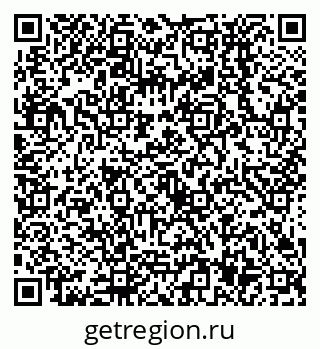 79638537438