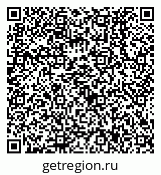 79638537443