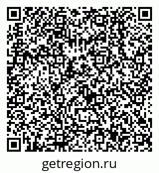 79638537450