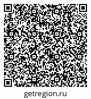 79638537453