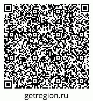 79638537454