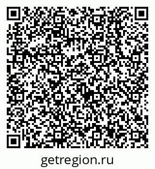 79638537470