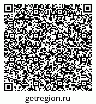 79638537474