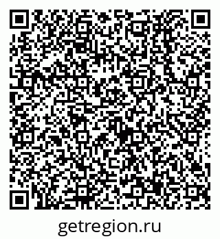 79638537476