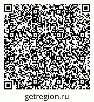 79638537478