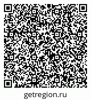 79638537479