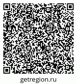 79638537480
