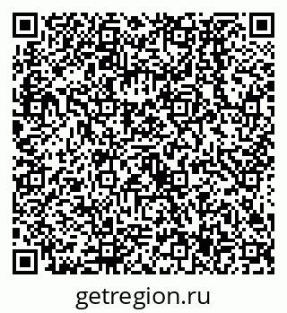 79638537481
