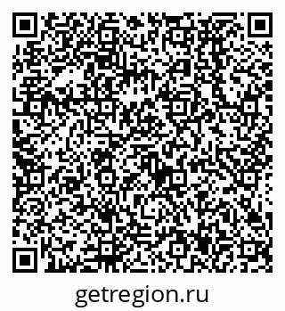 79638537482