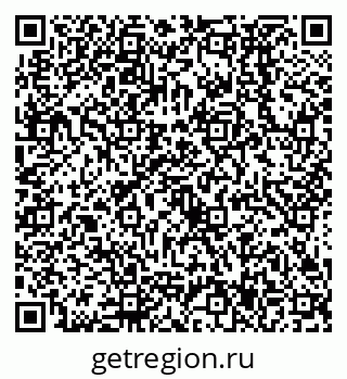 79638537483