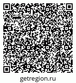 79638537484