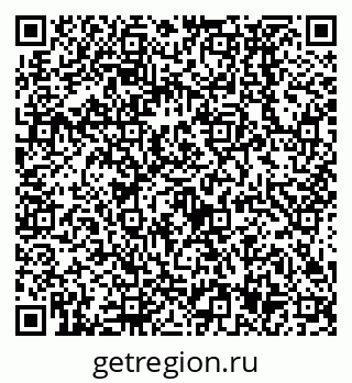 79638537488
