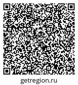 79638537490