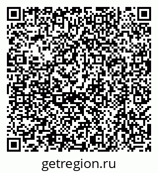 79638537496