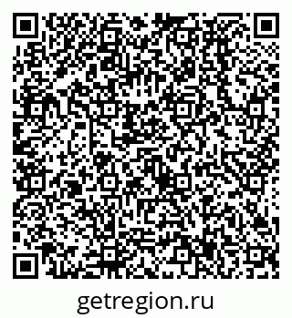 79638537497