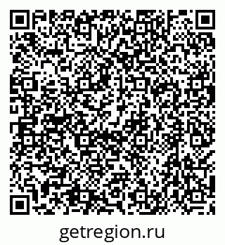 79638537500