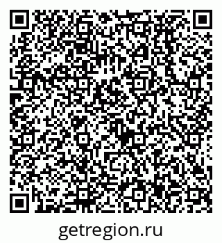 79638537501