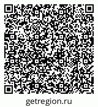 79638537518
