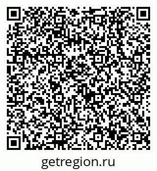 79638537520