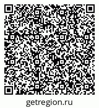 79638537523