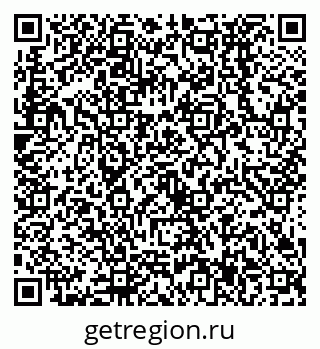 79638537525