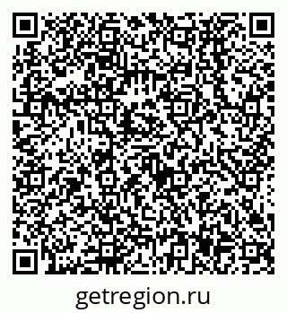 79638537529