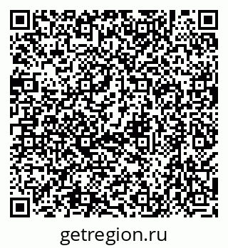 79638537530