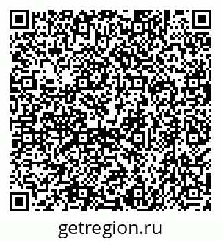 79638537534