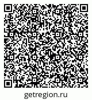 79638537537
