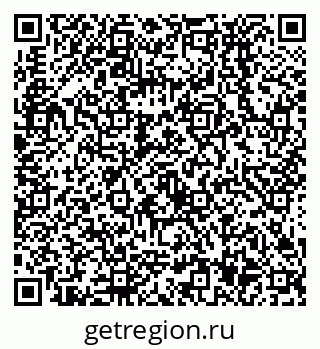 79638537538