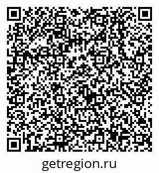 79638537539