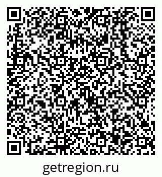 79638537540