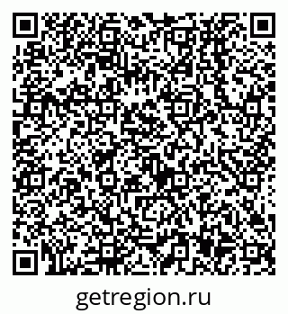 79638537548