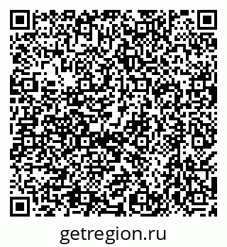 79638537549