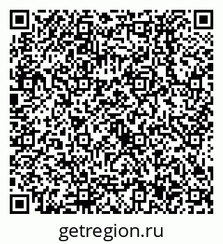 79638537550