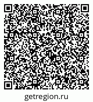 79638537552