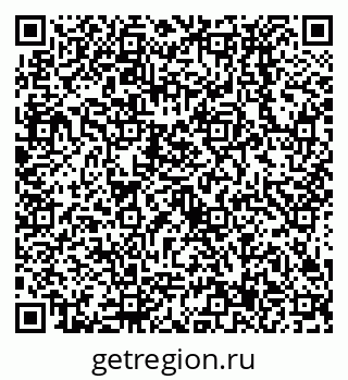 79638537556