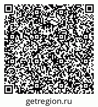 79638537560