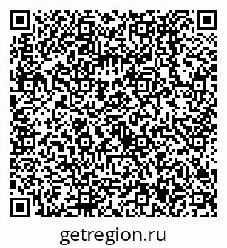 79638537570