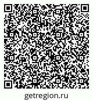 79638537574