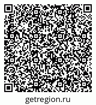 79638537575