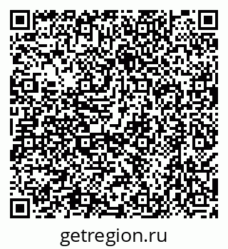 79638537580