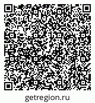 79638537582