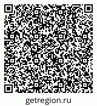 79638537585