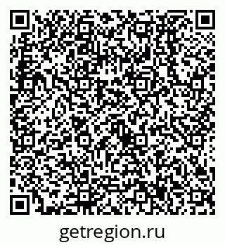 79638537587
