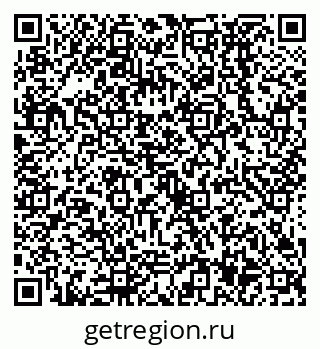 79638537588